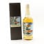 Kanosuke Single Cask for Mizunara 10th Anniversary