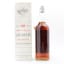 Lagavulin 12 Year Old White Horse Bottling Circa 1980’s 75cl