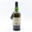 Ardbeg Corryvreckan Committee Reserve