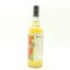 A Speyside Distillery 2000 22 Year Old Thompson Bros