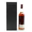 Caroni 1997 Sprits Shop Selection For Taipei Bar Show 2017