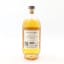 Lindores Abbey Single Malt