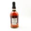 Foursquare 17 Year Old Isonomy Exceptional Cask Selection Mark XX
