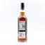 Auchroisk 2010 13 Year Old Signatory 100º Proof Edition #12