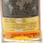 Milk & Honey 2018 Private Cask For WFFA
