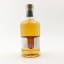 Islay 2006 15 Year Old Rumours Chapter One Uncharted Whisky Co