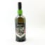 Ardbeg Anamorphic Committee Release