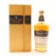 Midleton Very Rare 2020 Release