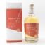 GlenWyvis 2019 Vintage Batch #1