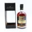 Caroni 1998 18 Year Old Rum Nation