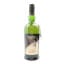 Ardbeg Supernova Committee Release SN2014