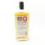 Copperworks Distilling Co. 2017 6 Year Old American Single Malt American Single Cask #0001 75cl - Bottle #8