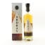 Ardray Blended Whisky