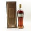 Tamdhu 21 Year Old Cask Strength Limited Edition