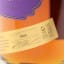 Cotswolds Sherry Cask