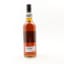 Springbank 2012 13 Year Old Duty Paid Sample