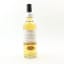 Hazelburn 2015 8 Year Old Duty Paid Sample