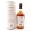 Balvenie 13 Year Old Moscatel Cask Taiwan Exclusive
