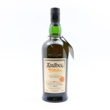 Ardbeg Grooves Committee Release