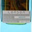 Johnnie Walker Blue Label London 2220 Cities Of The Future
