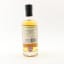 That Boutique-y Whisky Company Single Malt Irish Whiskey 13 Year Old Batch #2 50cl