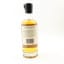 Boutique-Y Whisky Co Tobermory Batch #1 50cl