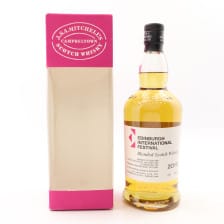 Springbank Distillery Blend For 2010 Edinburgh International Festival