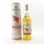 Roseisle 12 Year Old 2023 Special Release