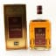 Logan 12 Year Old 1L