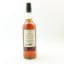 Foursquare 17 Year Old Milroy’s Soho Selection