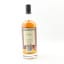 Jamaican Rum 2014 10 Year Old Bedford Park