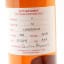 Longrow 2015 8 Year Old Duty Paid Sample