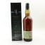 Lagavulin Distillers Edition