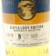 Loch Lomond 2010 9 Year Old Single Cask #119 Distillery Edition
