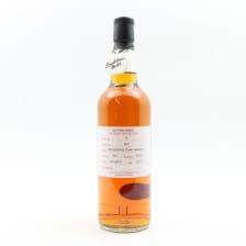 Springbank 2017 7 Year Duty Paid Sample