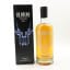 Tomatin Cù Bòcan