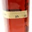 Maker’s Mark Cellar Aged 2024 Release