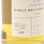 Springbank 2000 21 Year Old Scottish Folklore Series #6 Cask 88