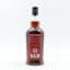 Springbank 2012 10 Year Old Pedro Ximenez Cask Matured