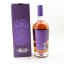 Cotswolds Sherry Cask