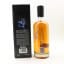 Tomatin Cu Bocan