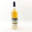 Scapa 2003 19 Year Old For The Whisky Exchange