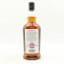 Kilkerran 8 Year Old Cask Strength Port Cask Matured