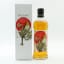 Mars Komagatake 2013 Single Cask #1706 For Whisky Talk Fukuoka 2016
