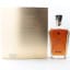 Johnnie Walker XR 21 Year Old 75cl With Glass Set