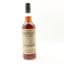 Speyside 2008 15 Year Old ‘Marketing Malt’ Whisky Sponge Edition No.15 For The Bon Accord