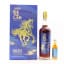 Kavalan Solist Vinho Barrique With Sample 5cl