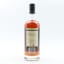 Jamaican Rum 2000 23 Year Old Bedford Park