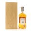Jura 1989 Rare Vintage