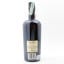 Foursquare 14 Year Old Sassafras Single Blended Rum